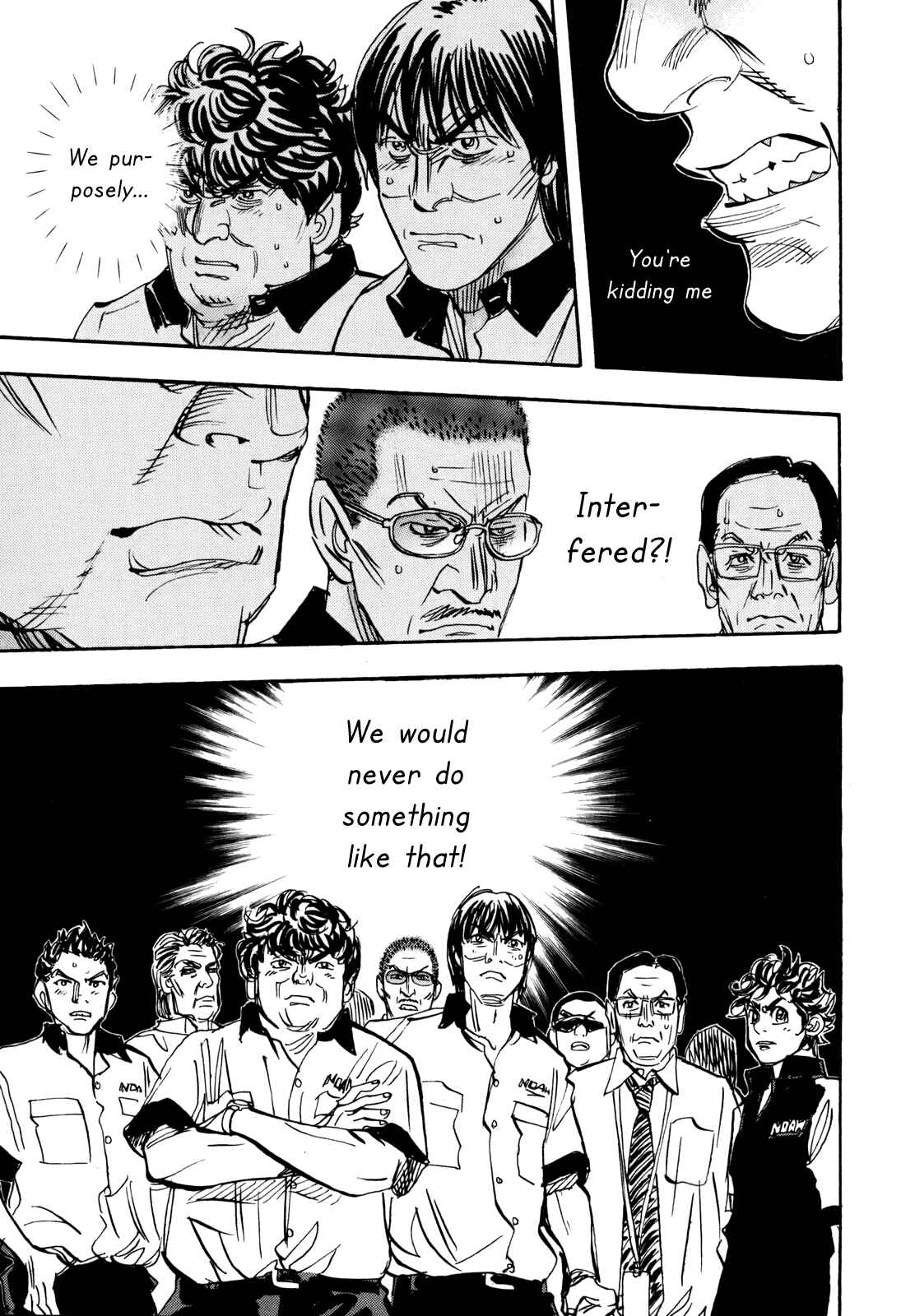 Page 25 Chapter 88 Capeta
