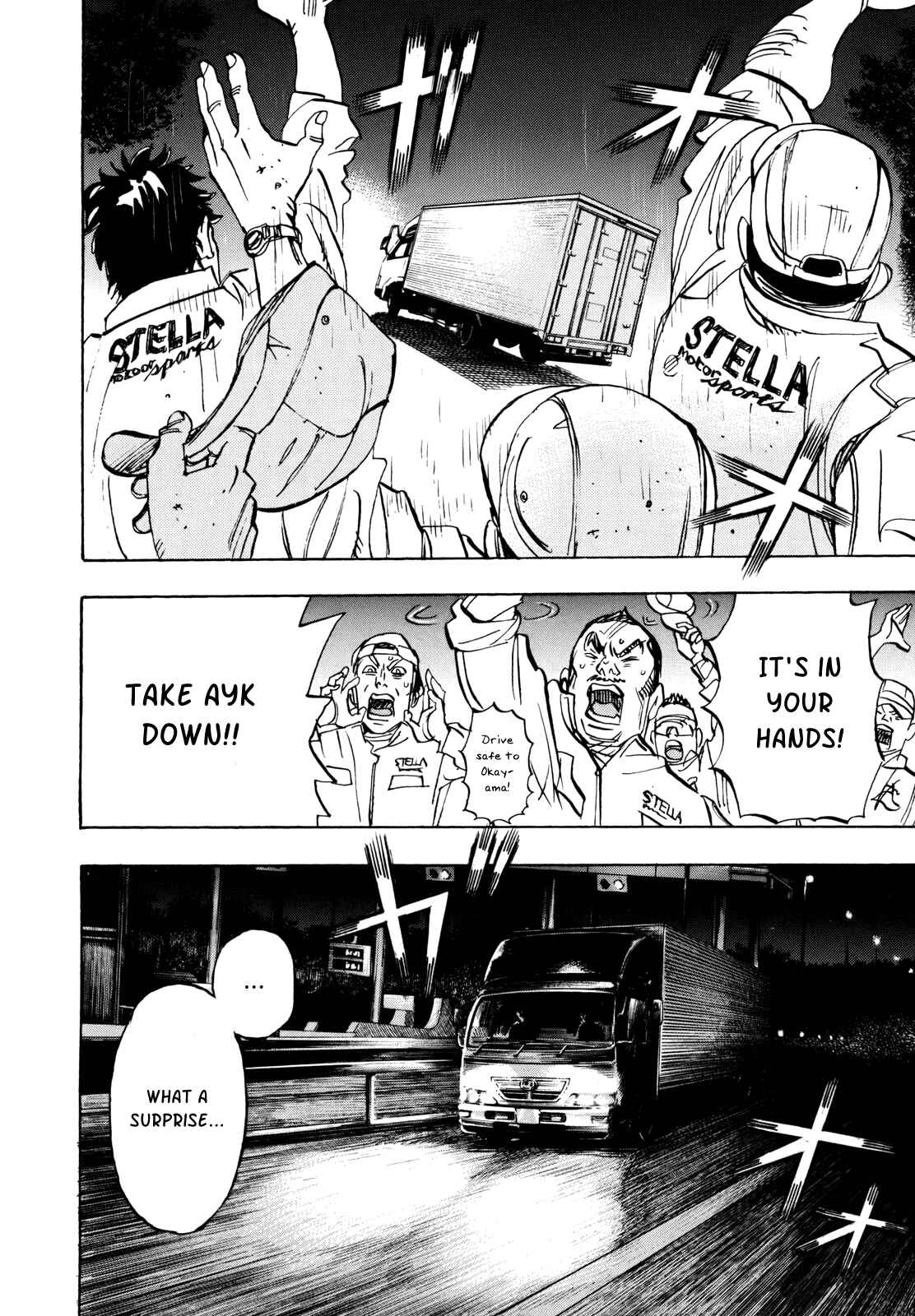Page 29 Chapter 88 Capeta