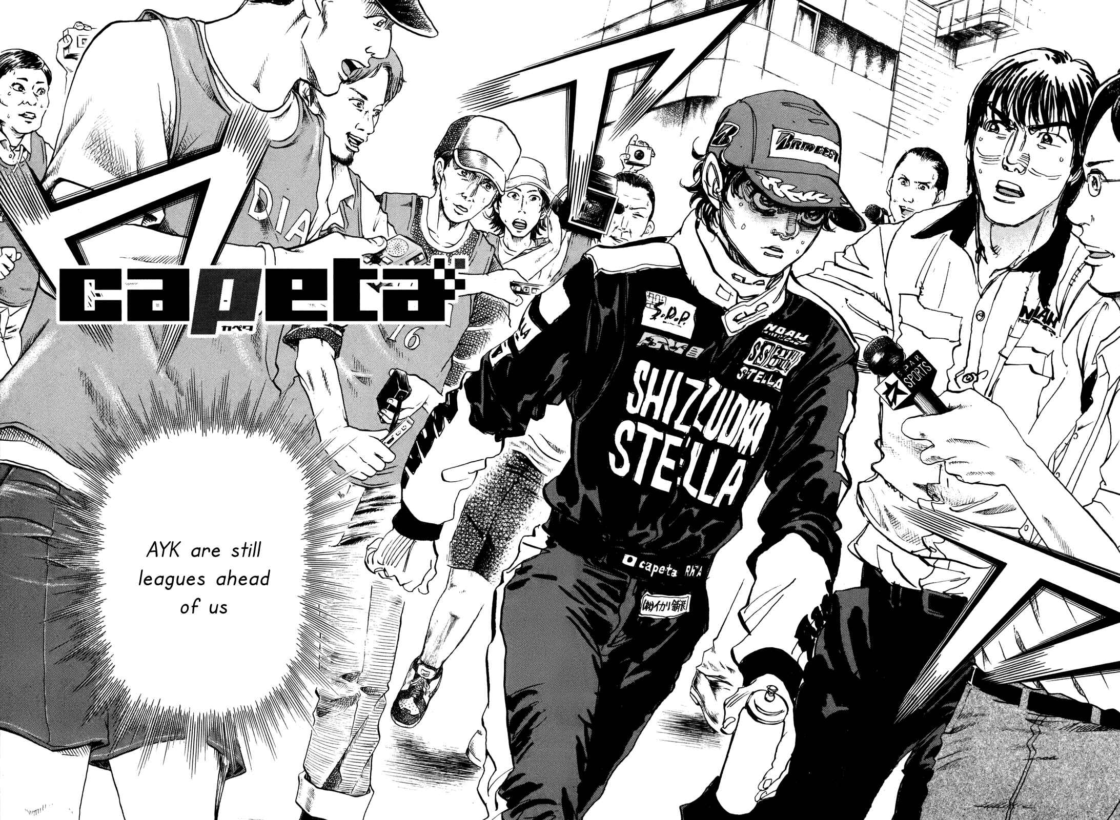 Page 7 Chapter 88 Capeta