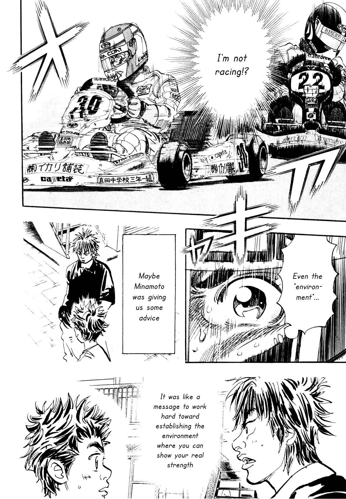 Page 10 Chapter 21 Capeta