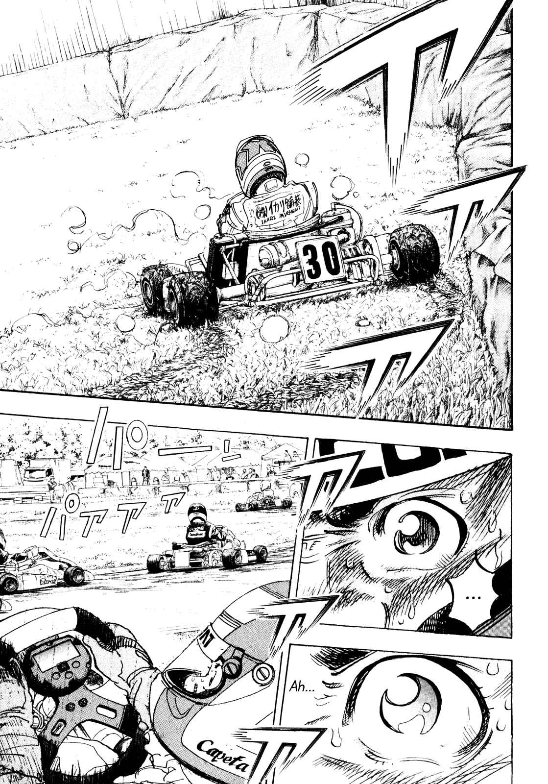 Page 18 Chapter 21 Capeta