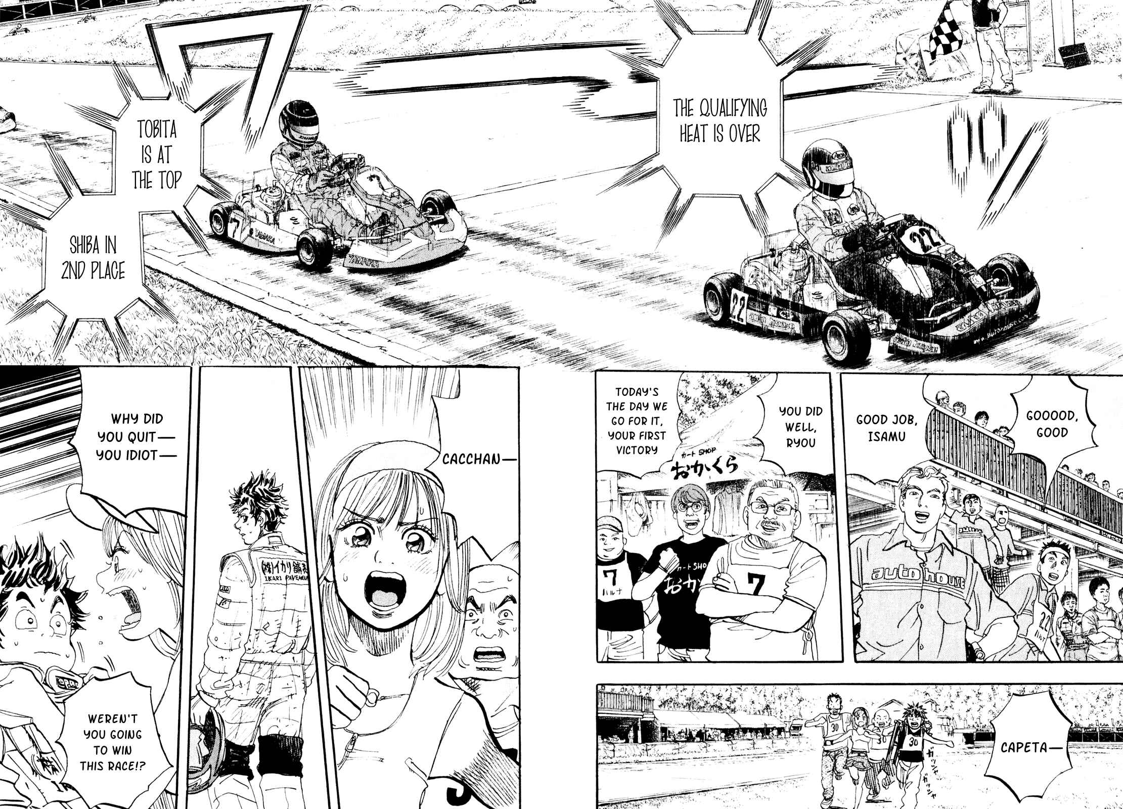 Page 29 Chapter 21 Capeta