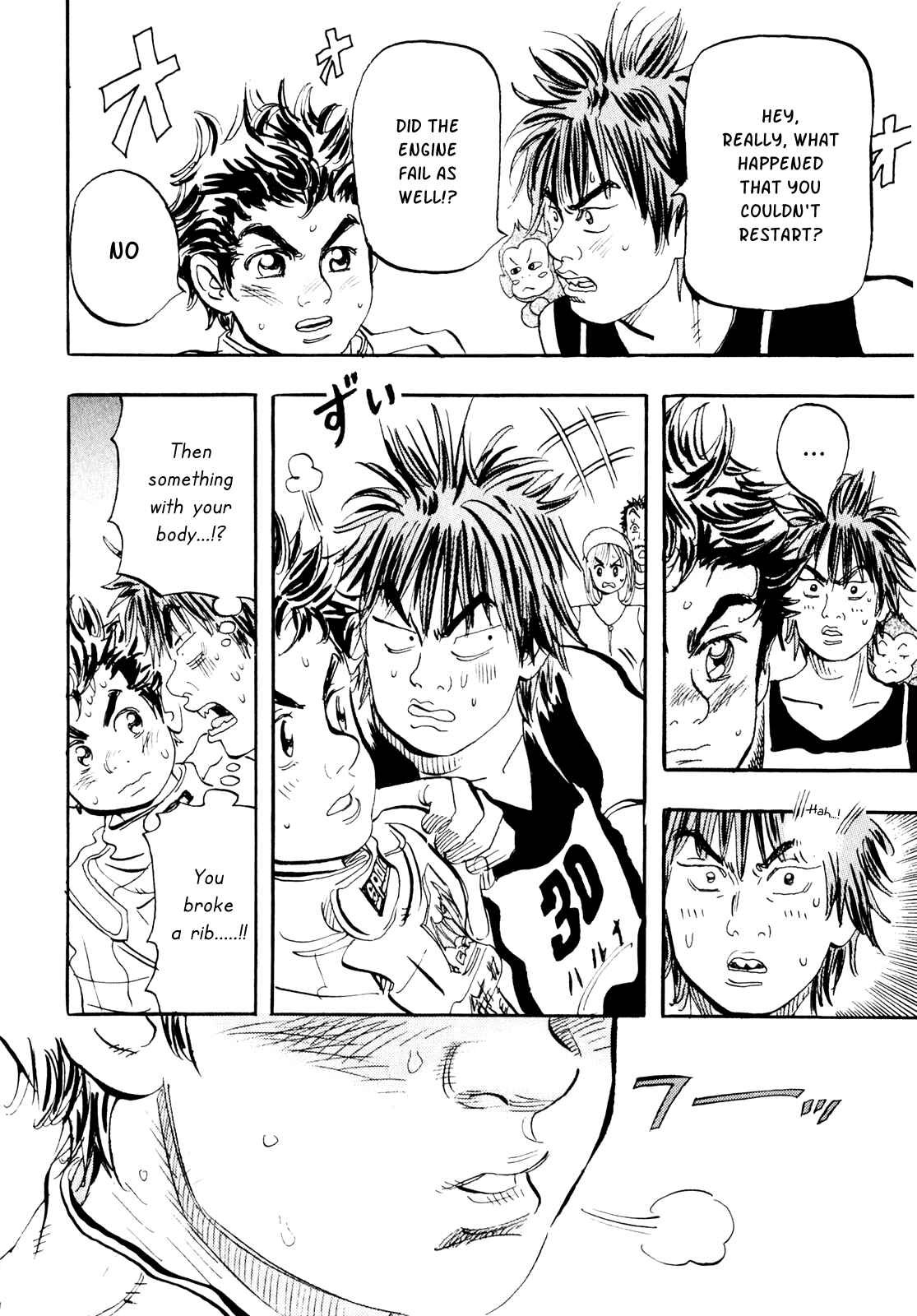 Page 30 Chapter 21 Capeta