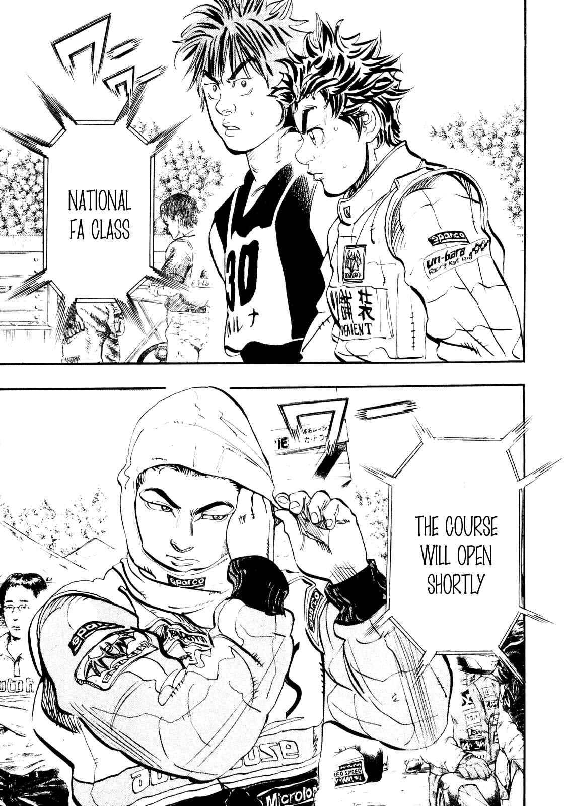 Page 39 Chapter 21 Capeta