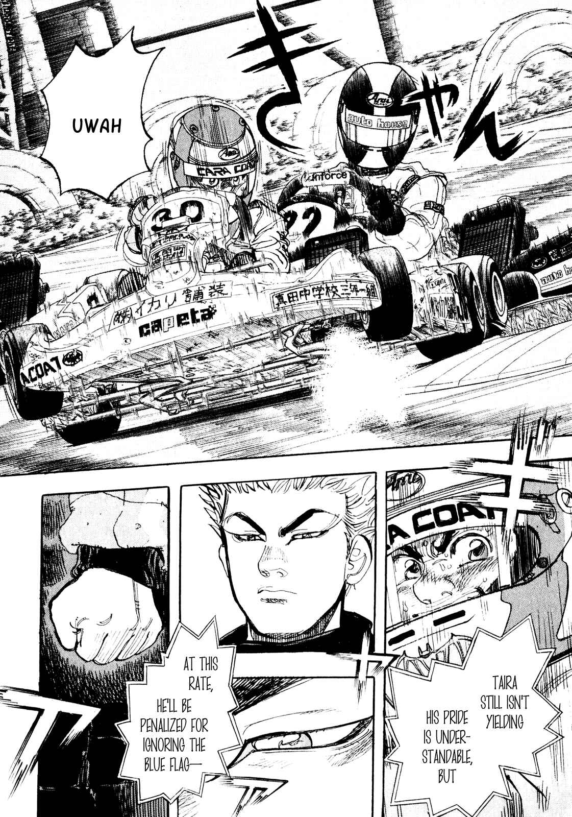 Page 6 Chapter 21 Capeta