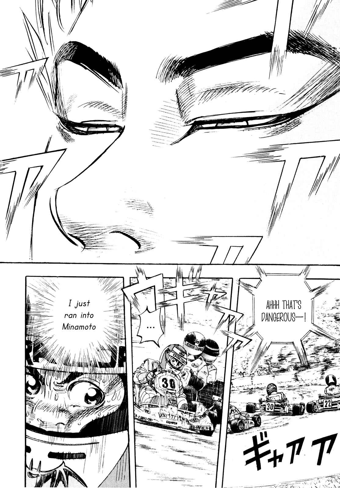 Page 8 Chapter 21 Capeta