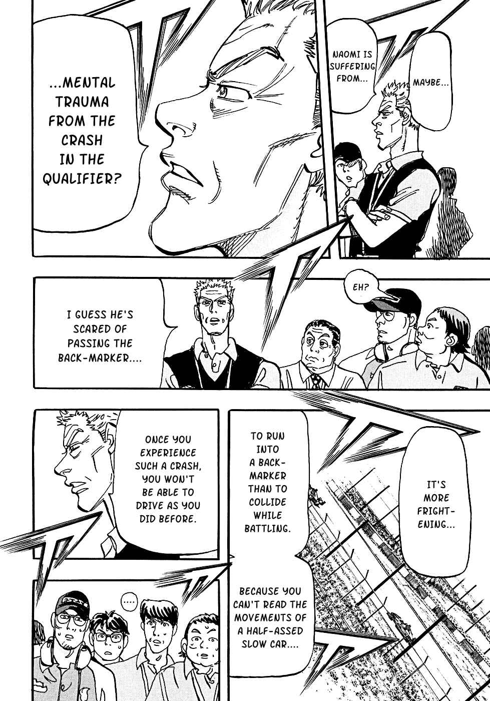 Page 35 Chapter 52 Capeta