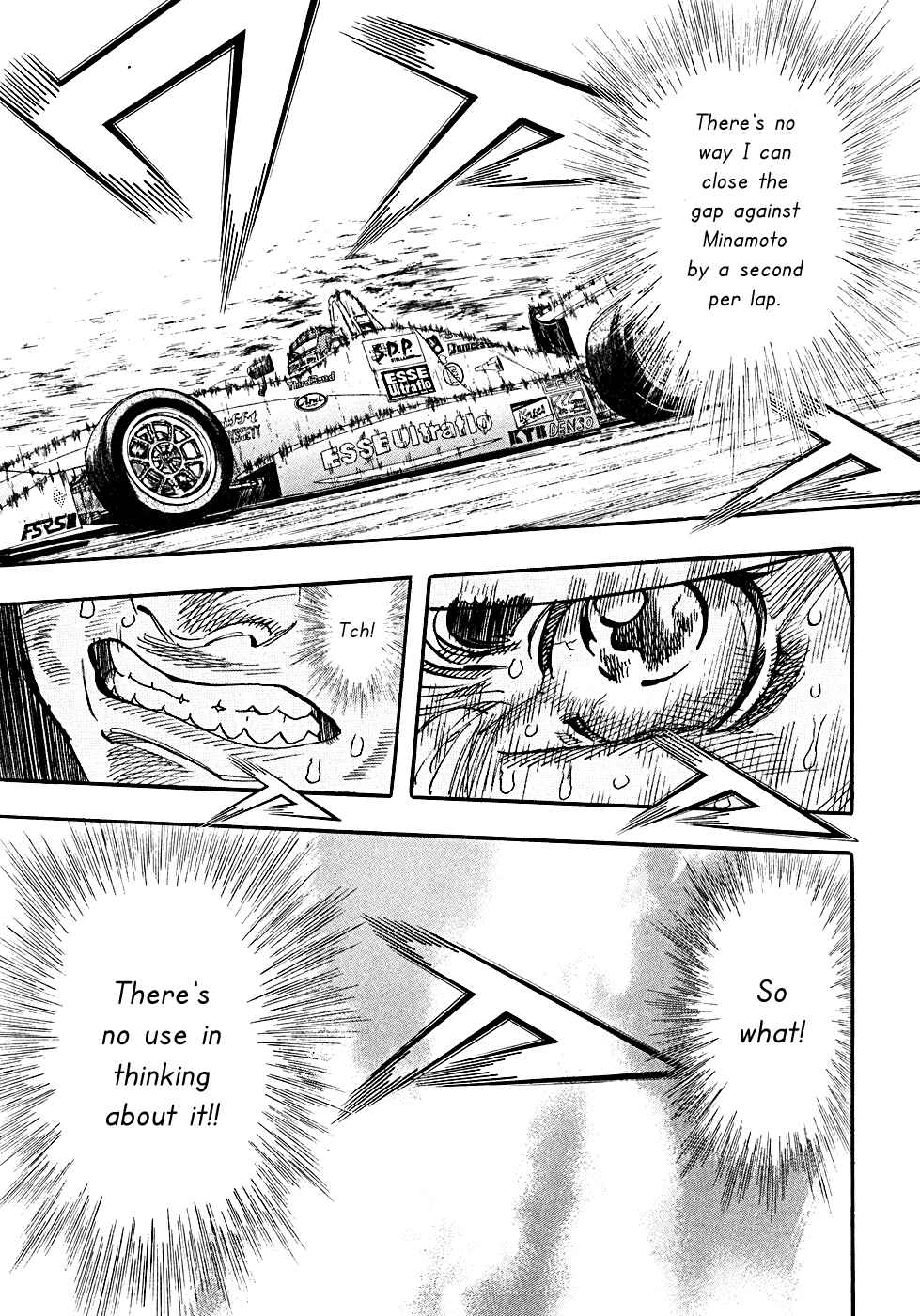 Page 7 Chapter 52 Capeta