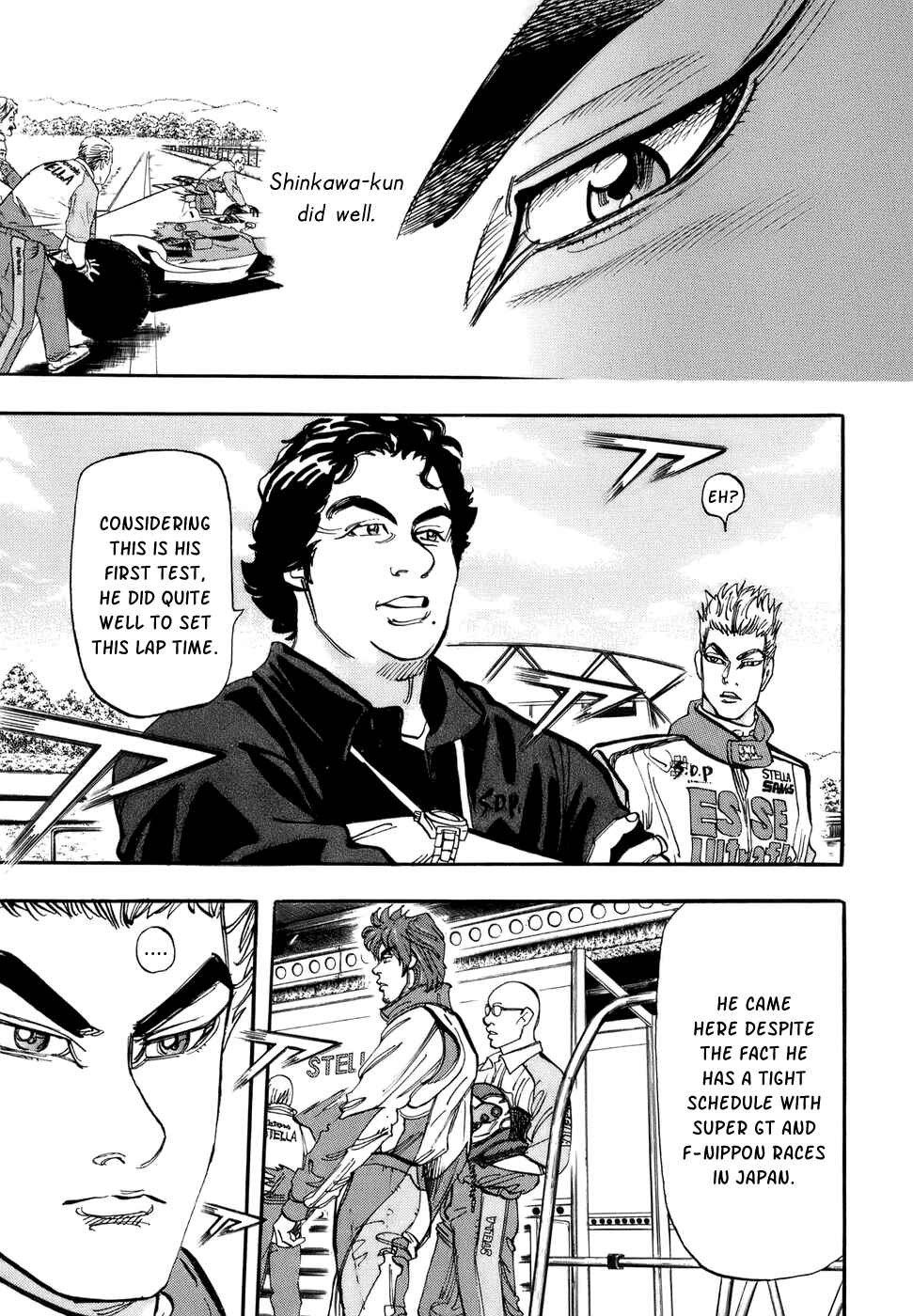 Page 16 Chapter 47 Capeta