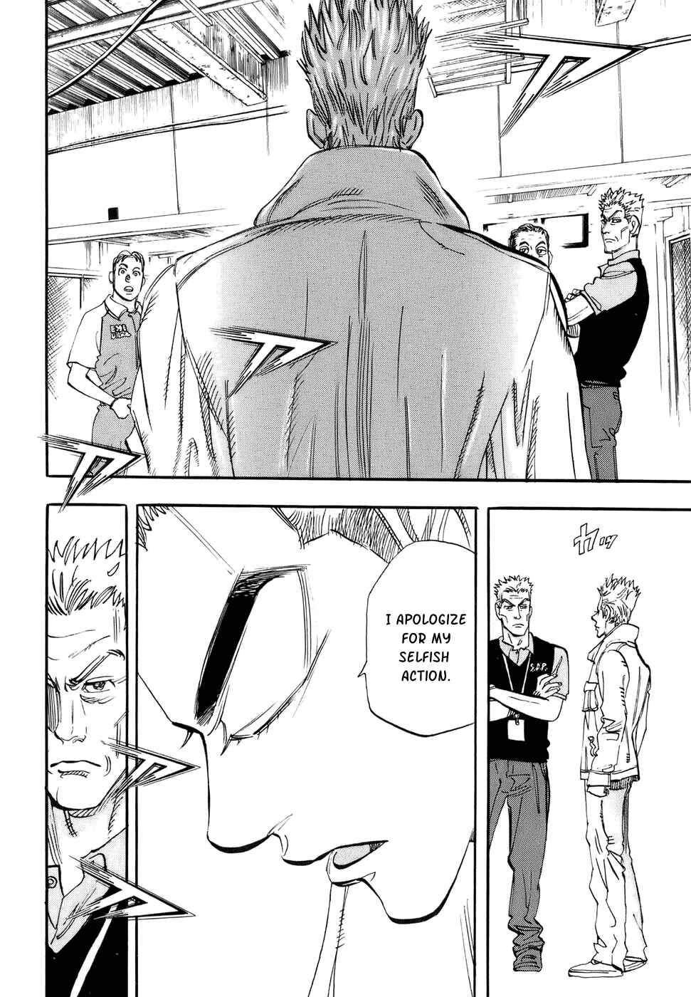 Page 23 Chapter 47 Capeta
