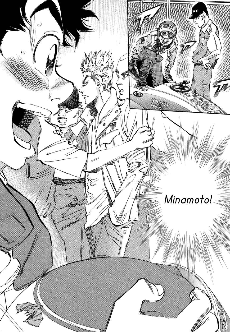 Page 26 Chapter 47 Capeta