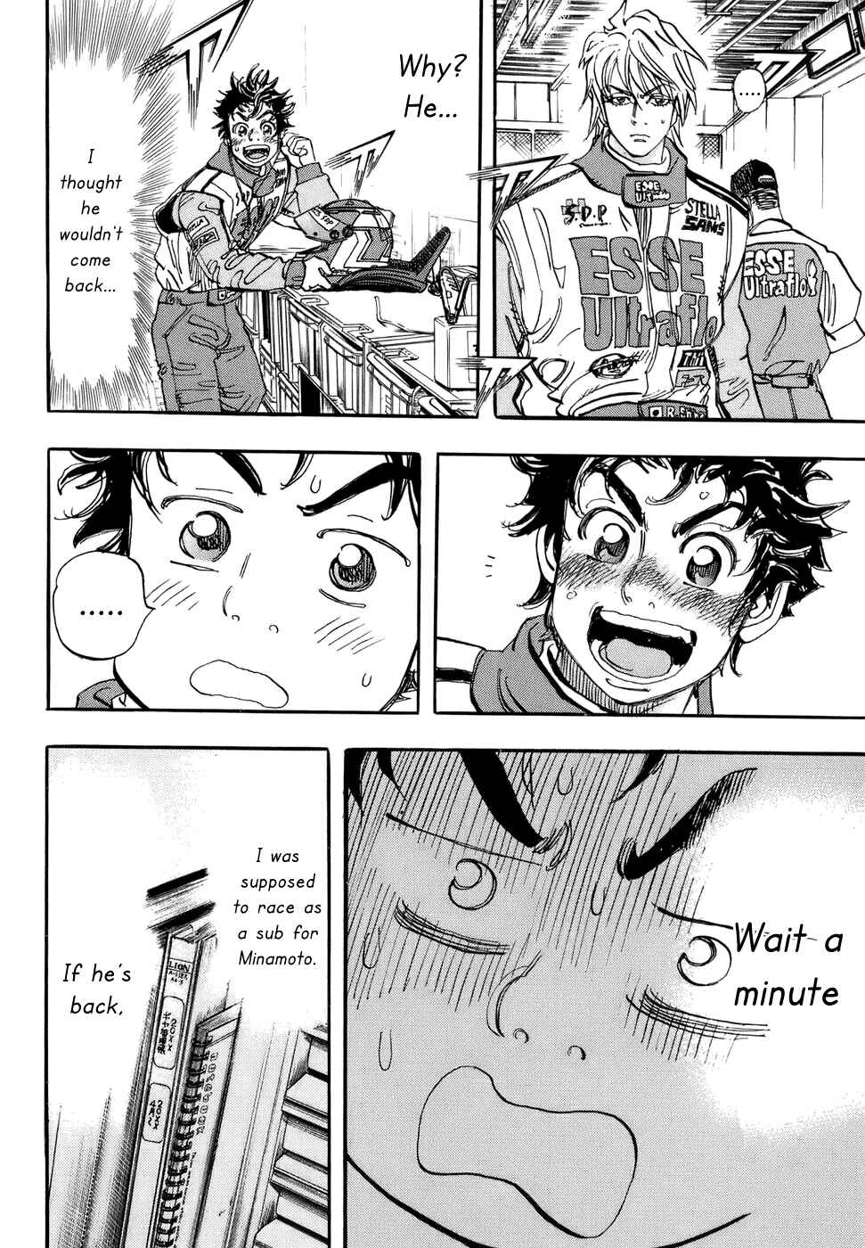 Page 27 Chapter 47 Capeta