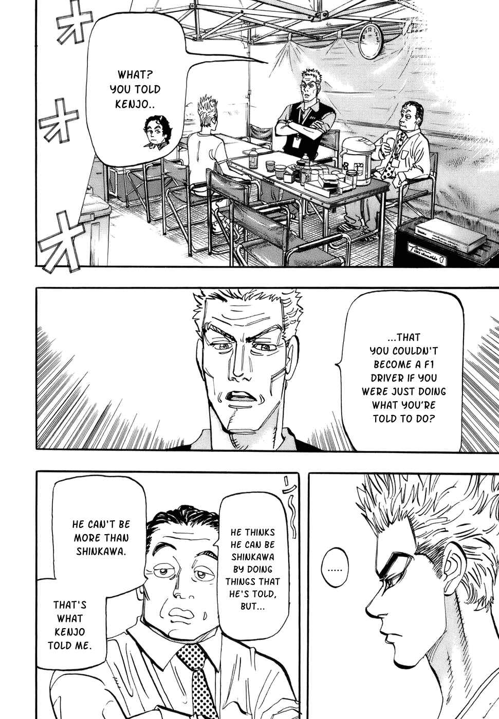 Page 29 Chapter 47 Capeta