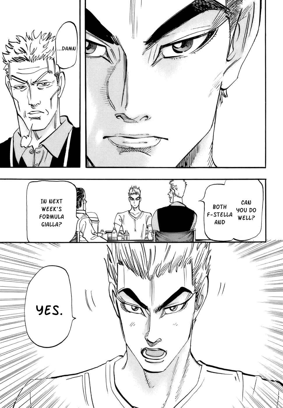 Page 30 Chapter 47 Capeta