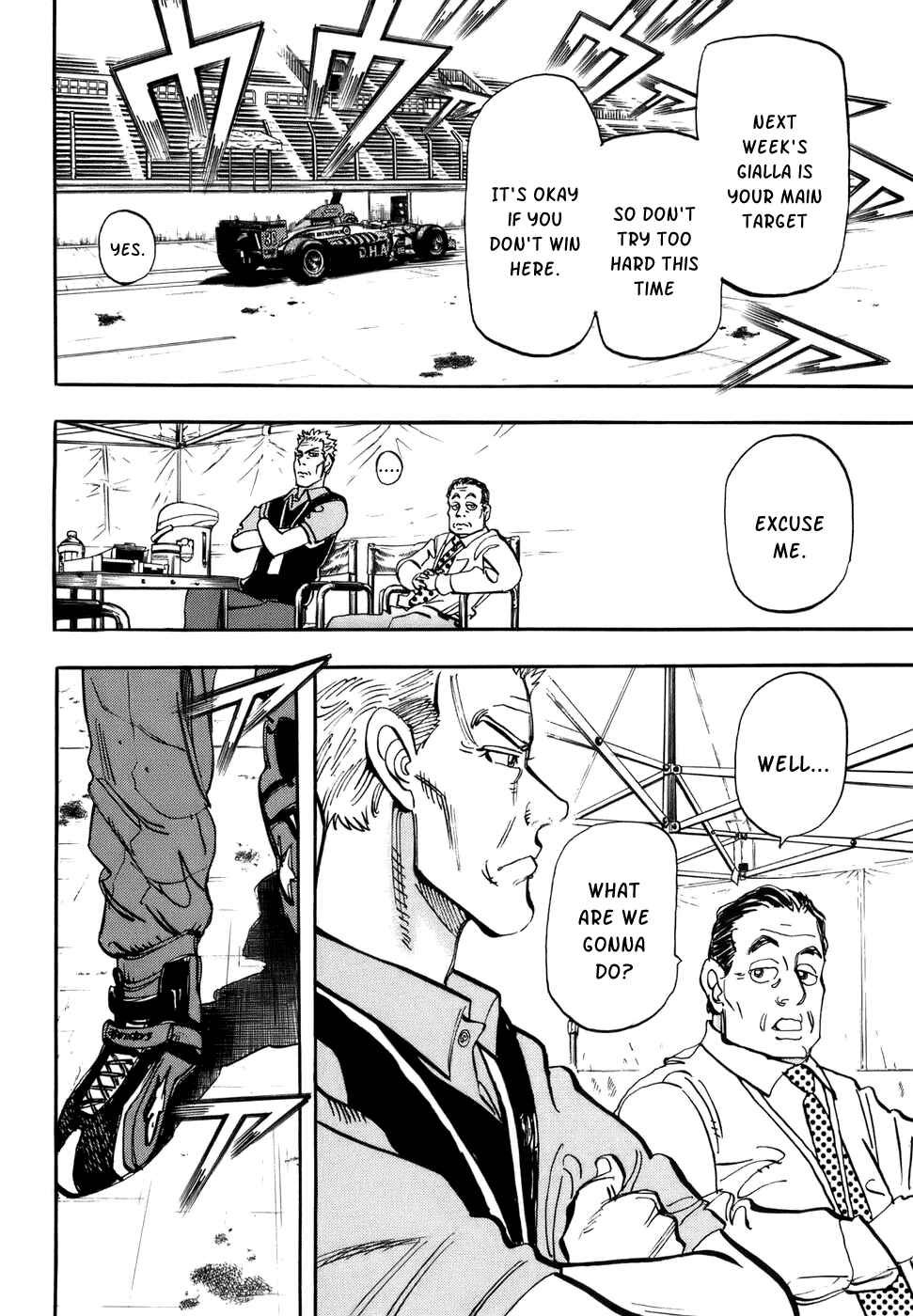 Page 31 Chapter 47 Capeta