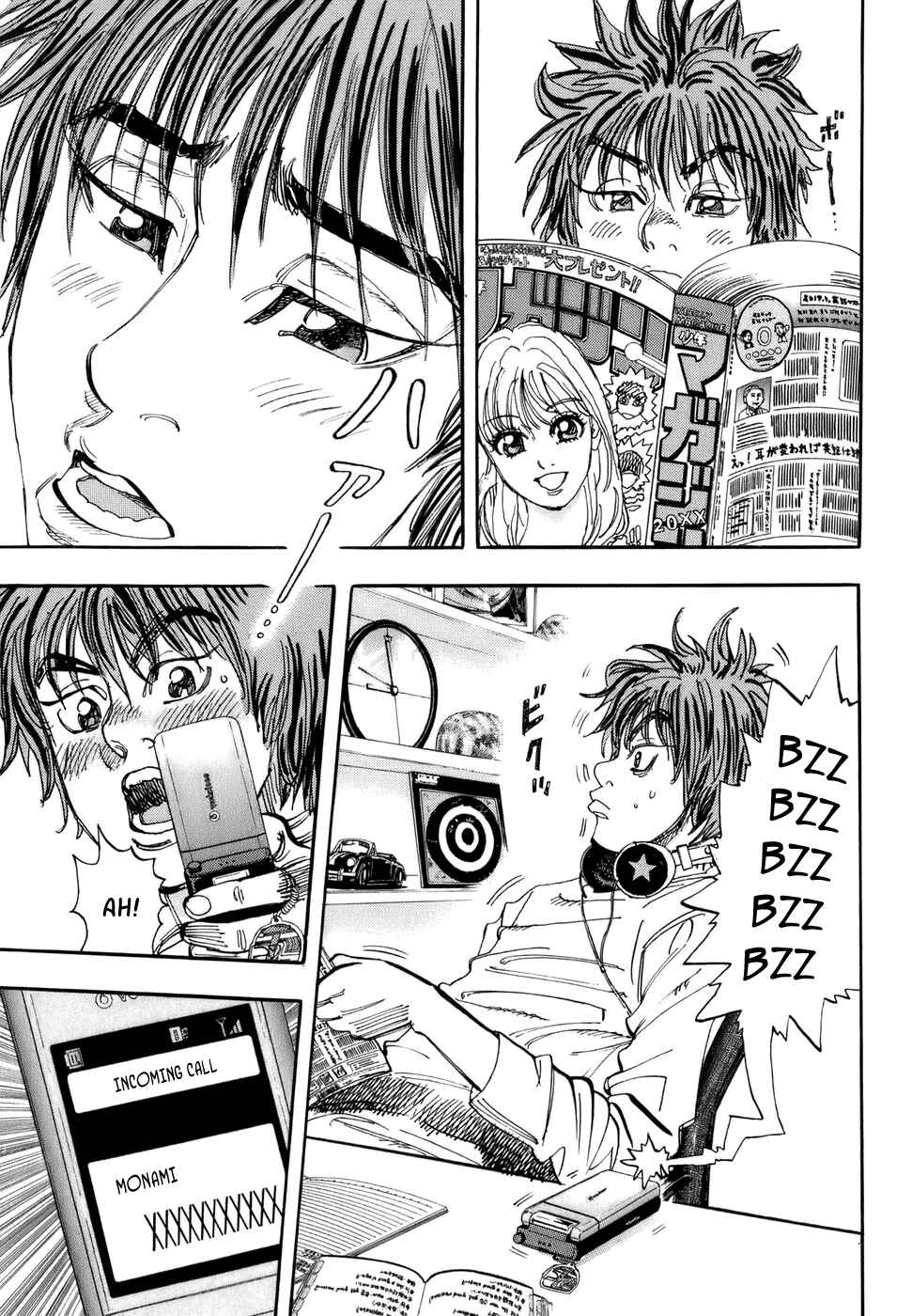 Page 5 Chapter 47 Capeta