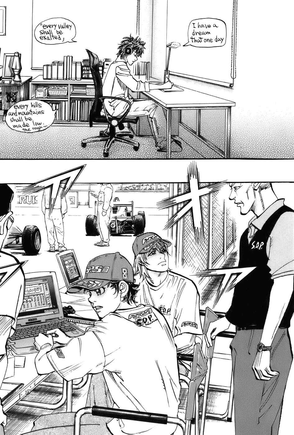 Page 9 Chapter 47 Capeta