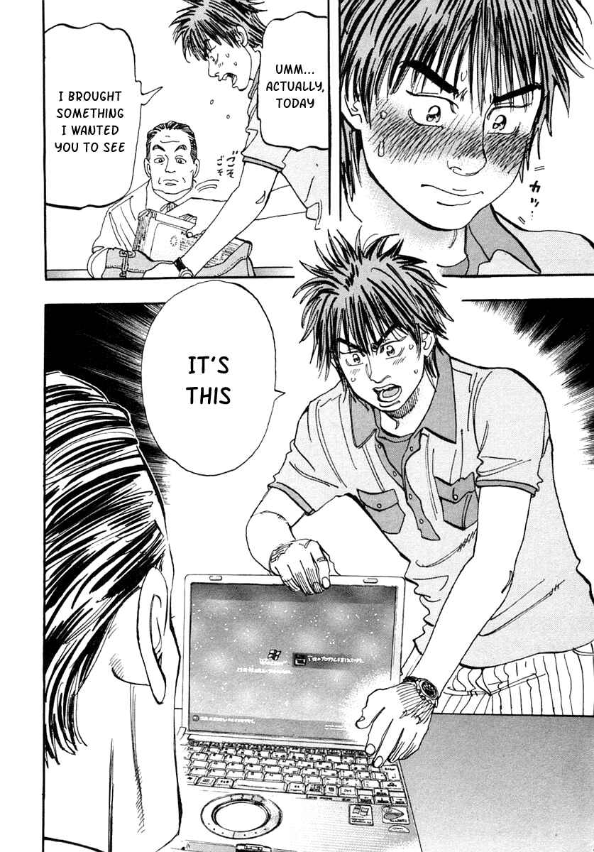 Page 11 Chapter 28 Capeta