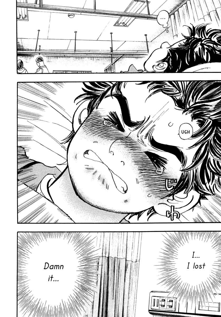 Page 13 Chapter 28 Capeta
