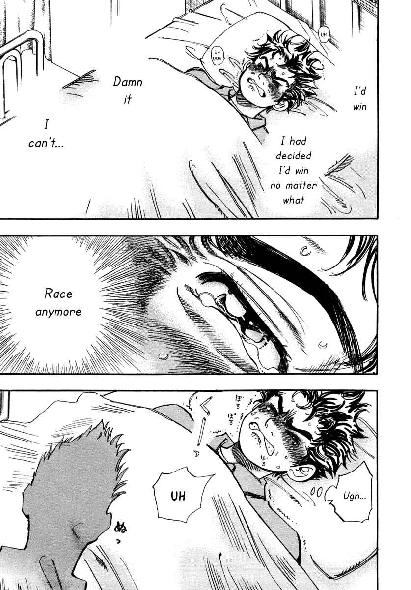 Page 14 Chapter 28 Capeta