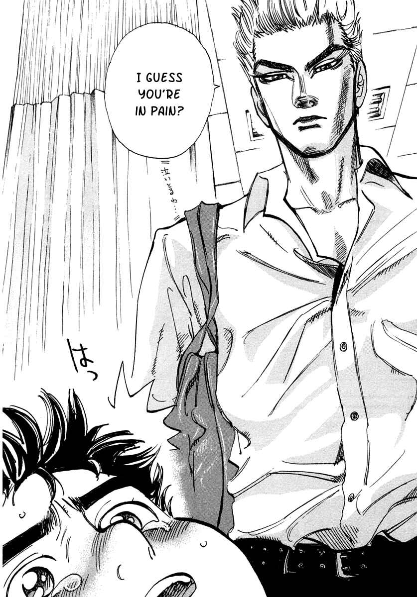 Page 15 Chapter 28 Capeta