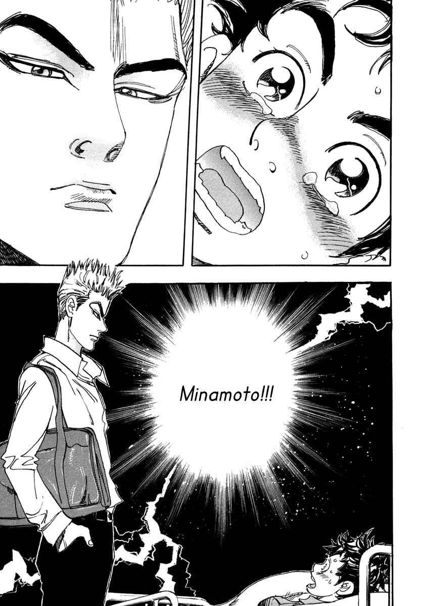 Page 16 Chapter 28 Capeta