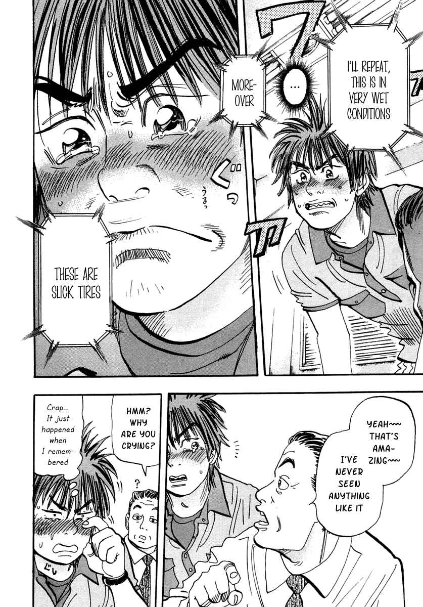 Page 27 Chapter 28 Capeta
