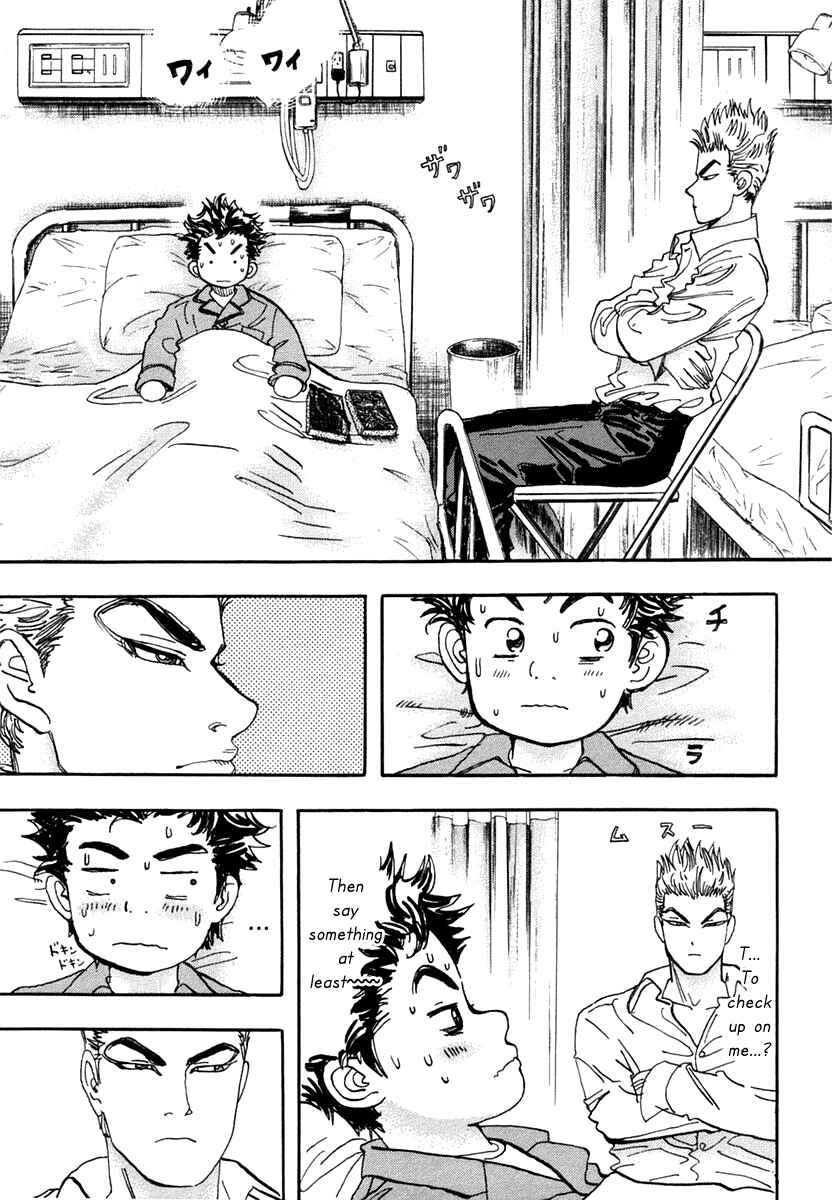 Page 28 Chapter 28 Capeta