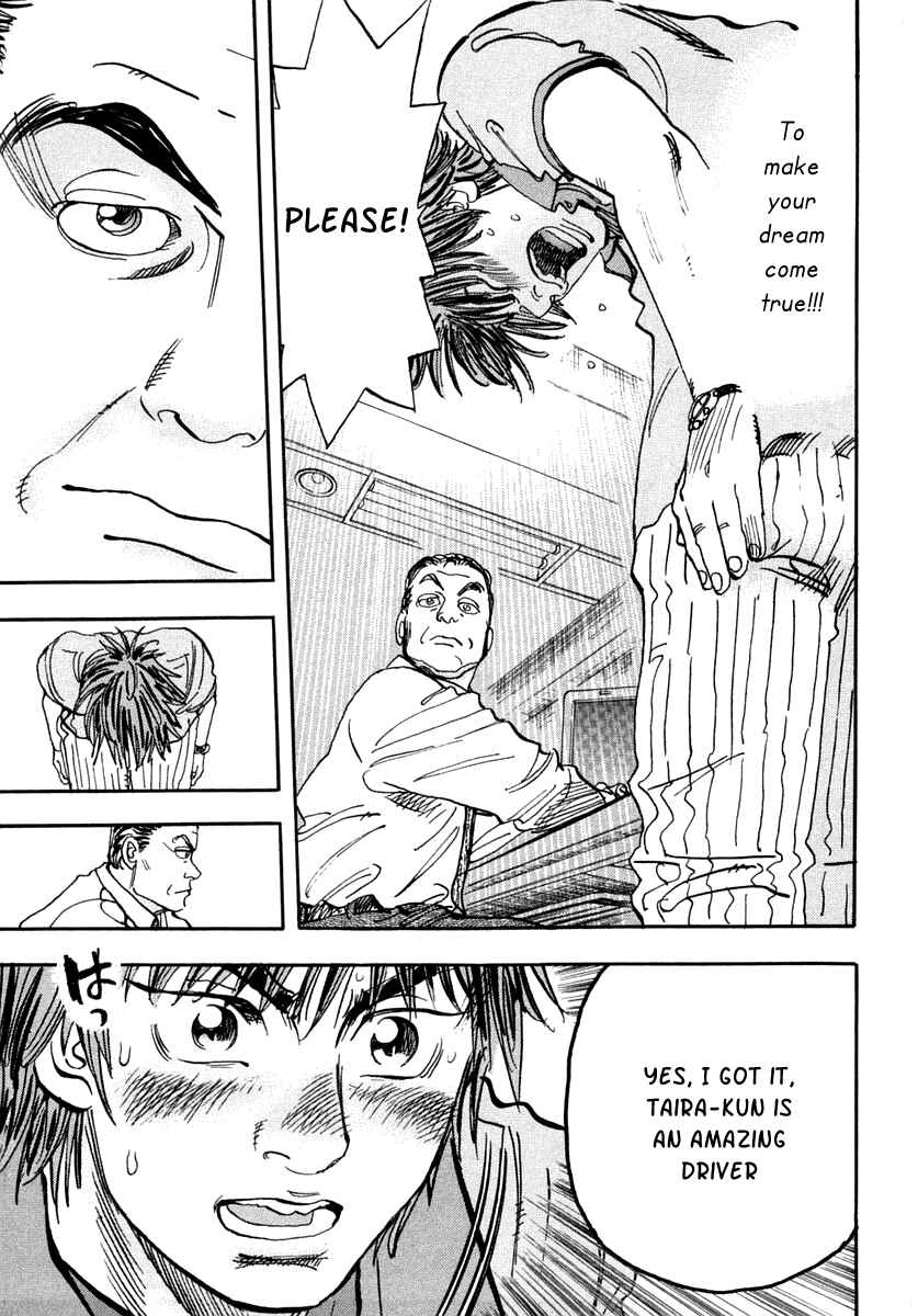 Page 40 Chapter 28 Capeta