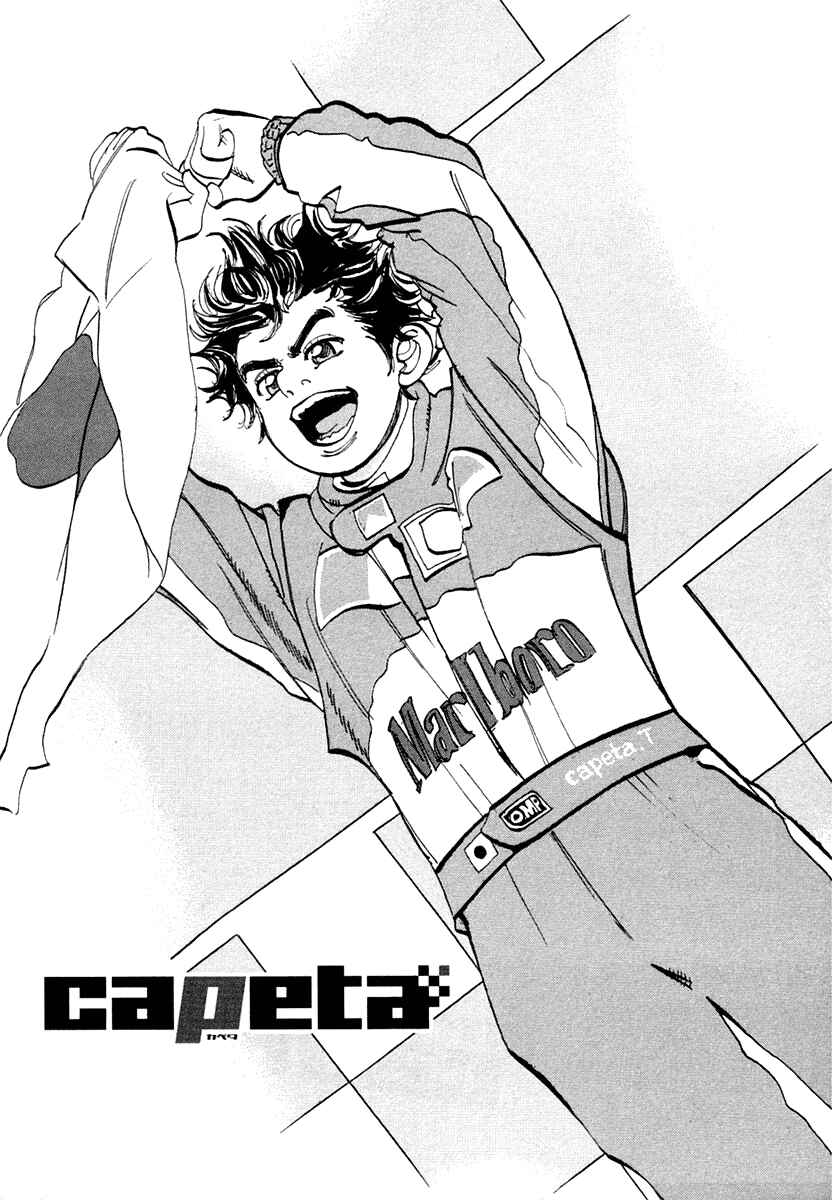 Page 51 Chapter 28 Capeta