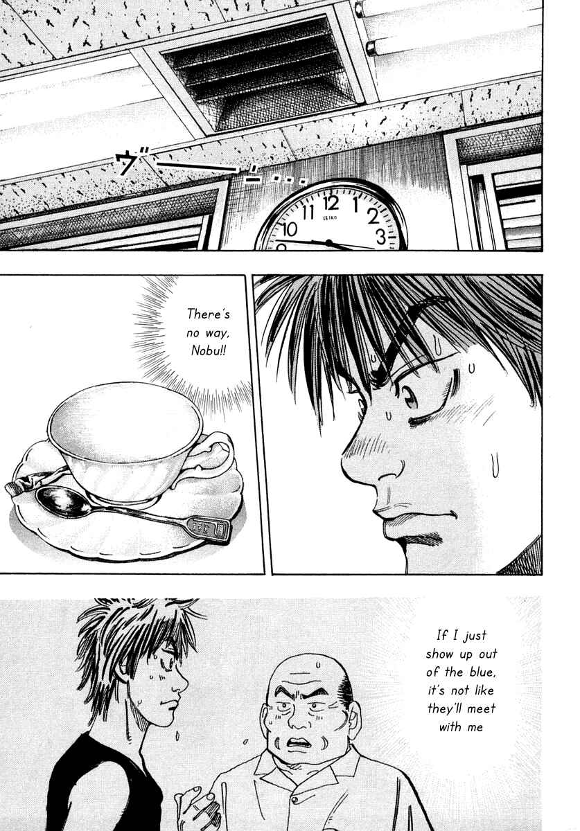 Page 6 Chapter 28 Capeta