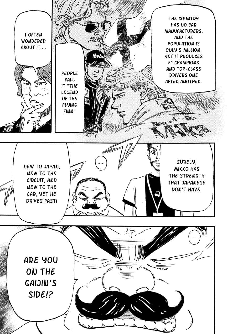 Page 11 Chapter 51 Capeta
