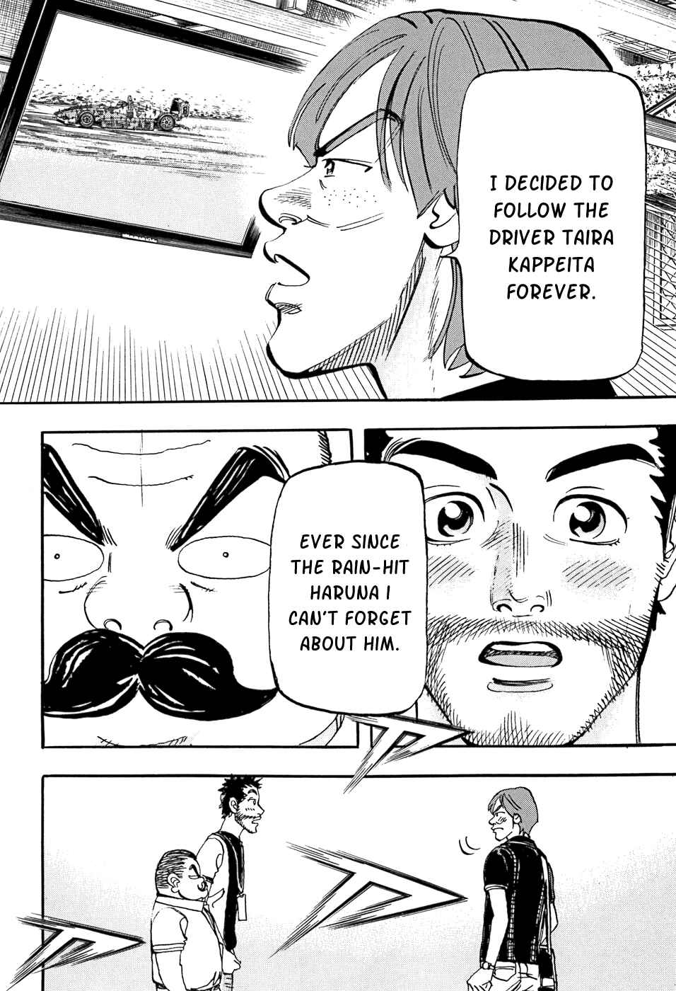 Page 14 Chapter 51 Capeta