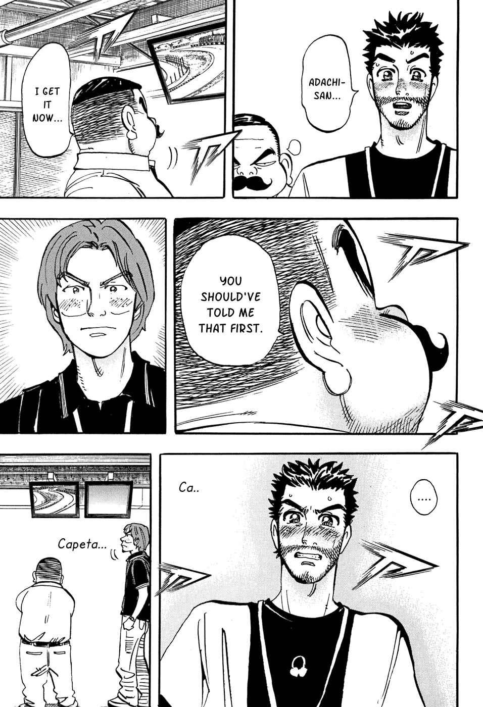 Page 15 Chapter 51 Capeta
