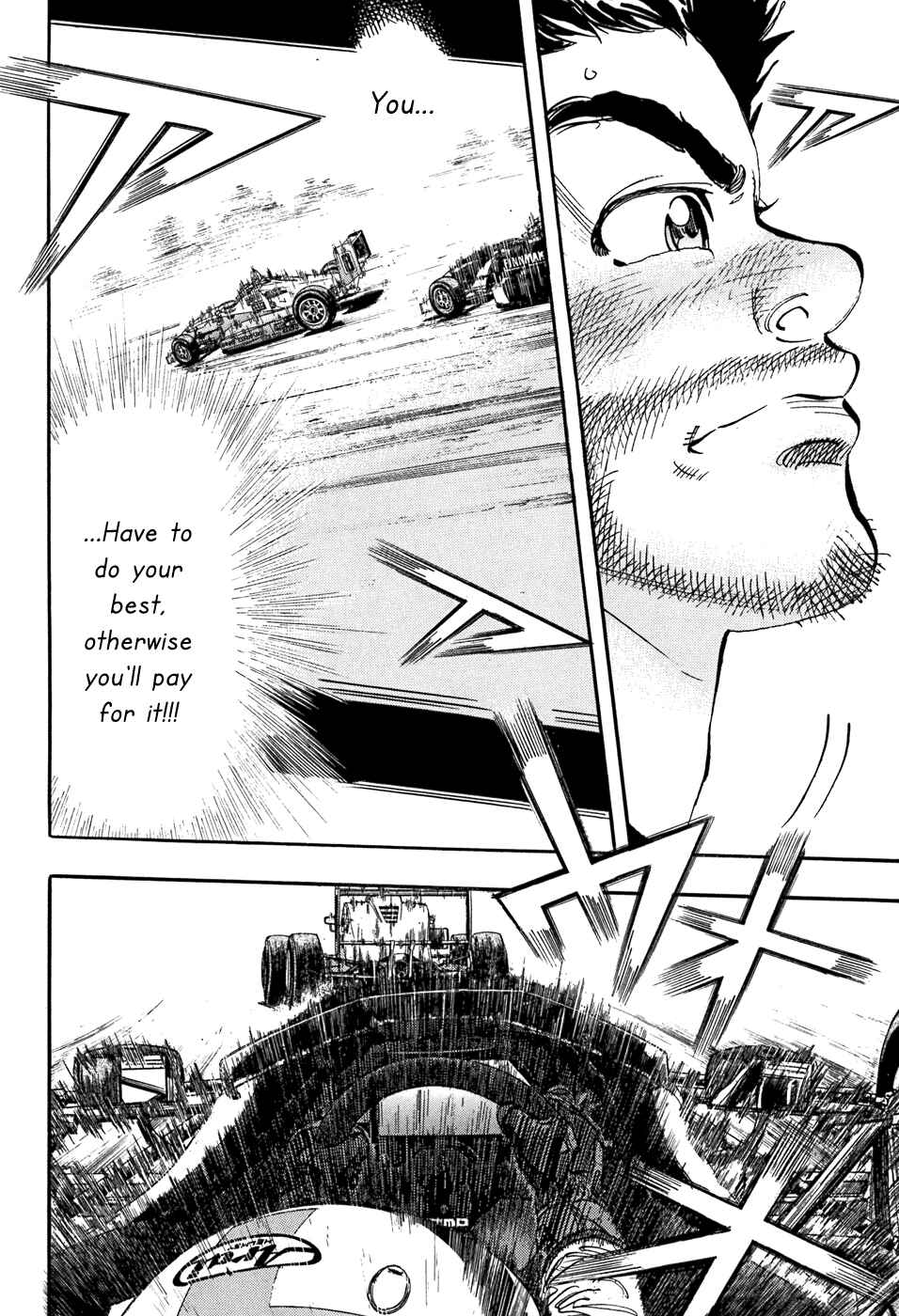 Page 16 Chapter 51 Capeta