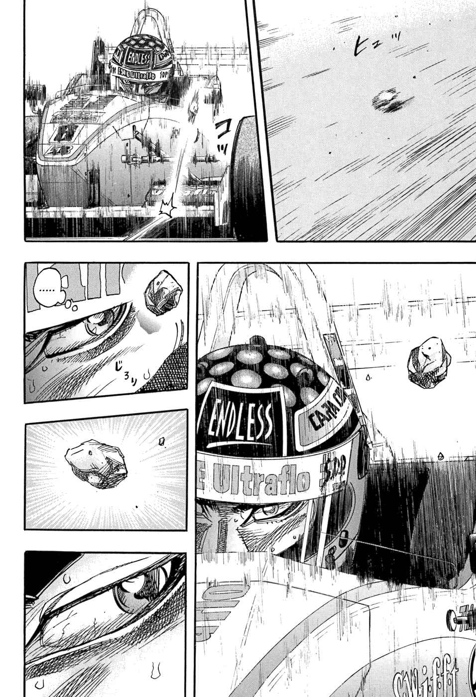 Page 25 Chapter 51 Capeta