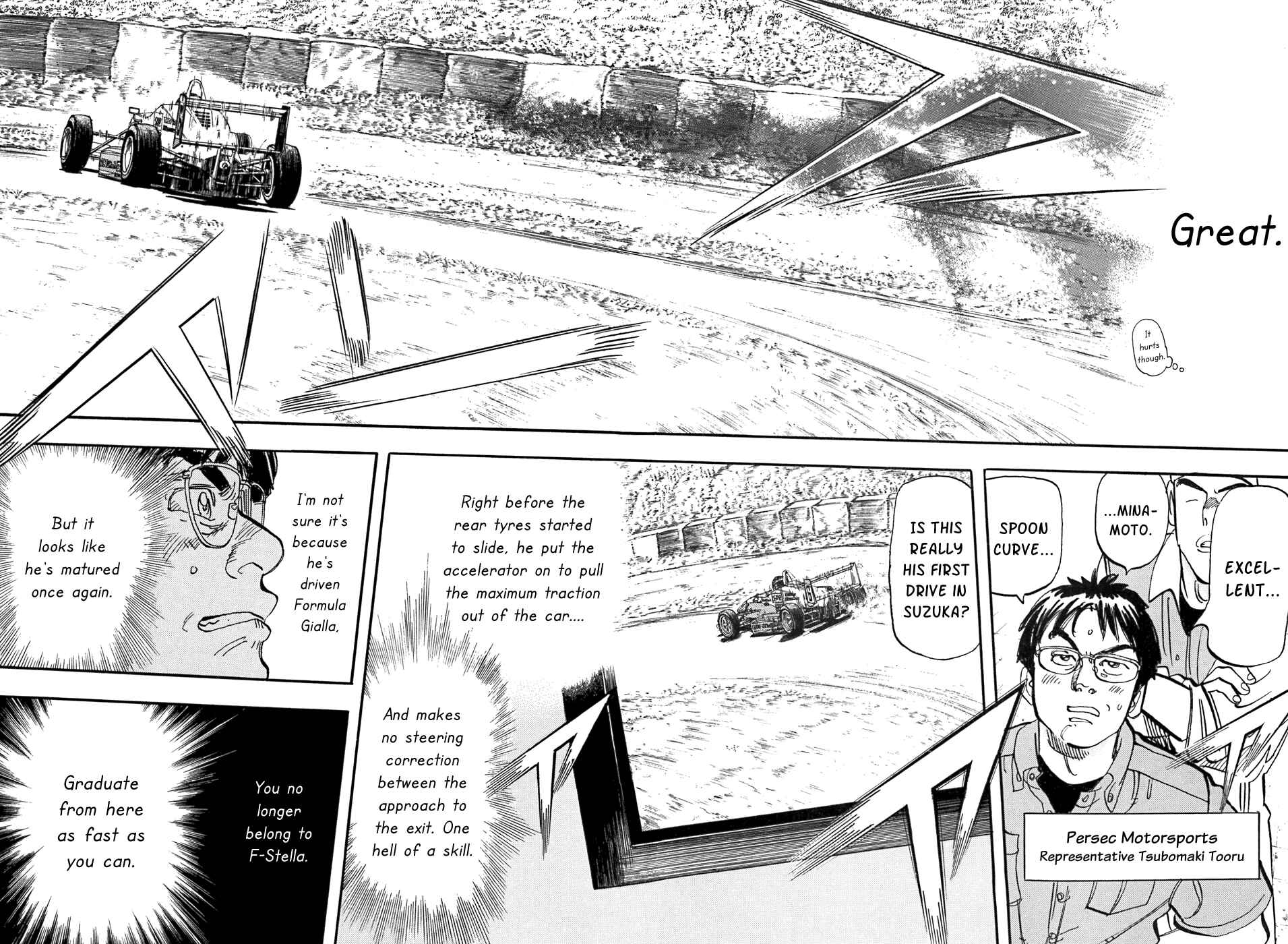 Page 28 Chapter 51 Capeta