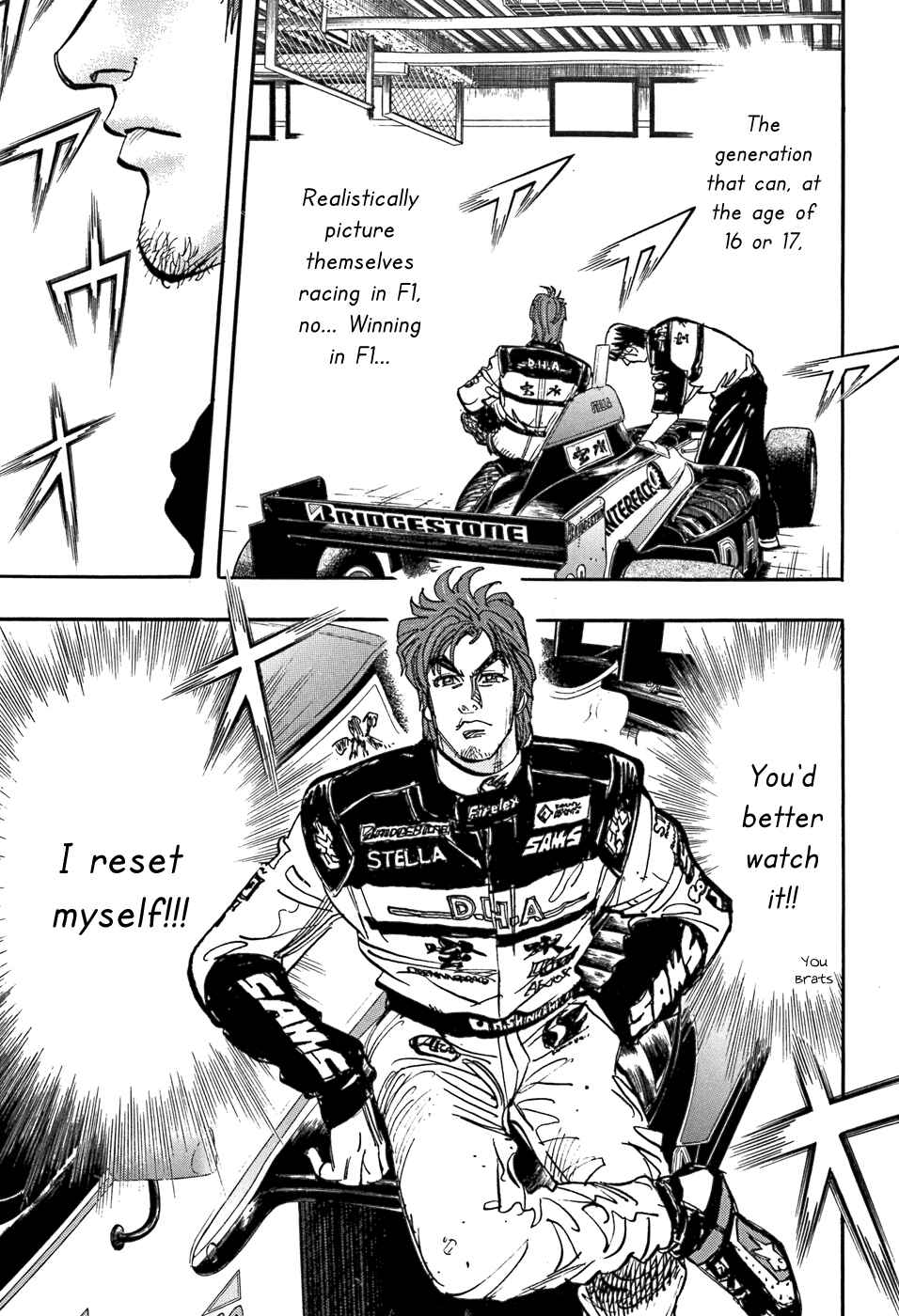 Page 31 Chapter 51 Capeta