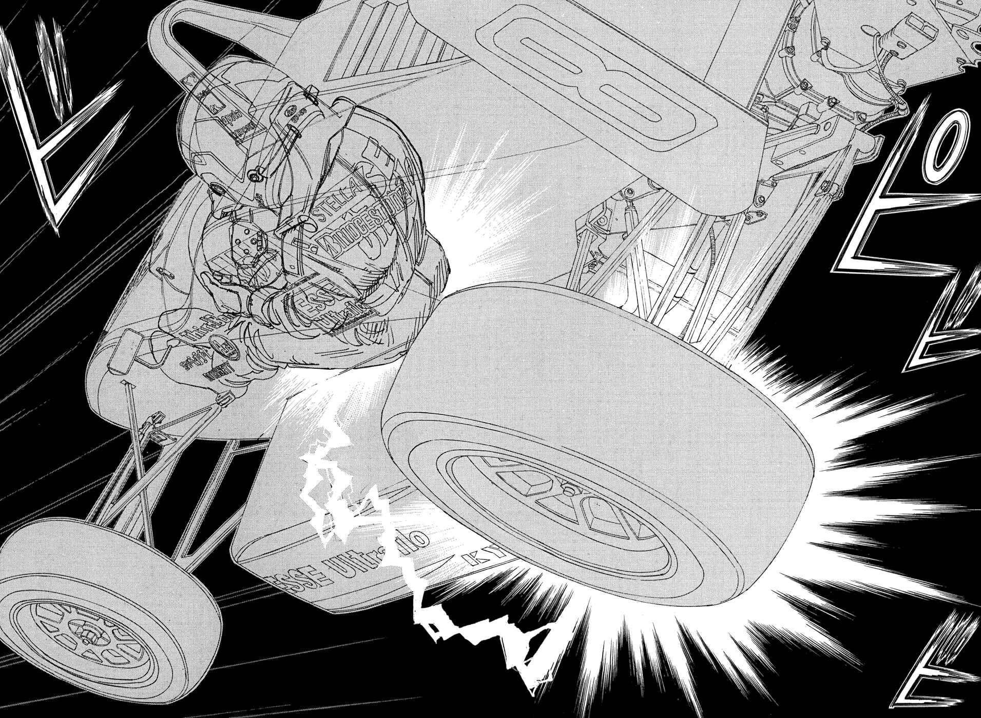 Page 37 Chapter 51 Capeta