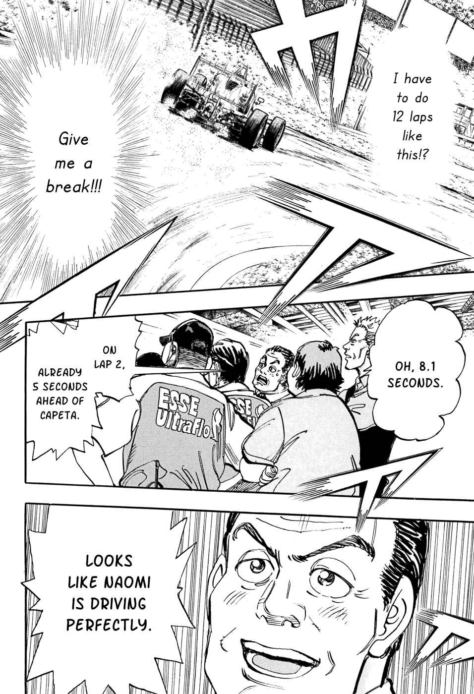Page 4 Chapter 51 Capeta
