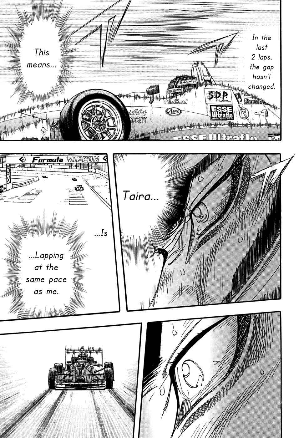 Page 41 Chapter 51 Capeta