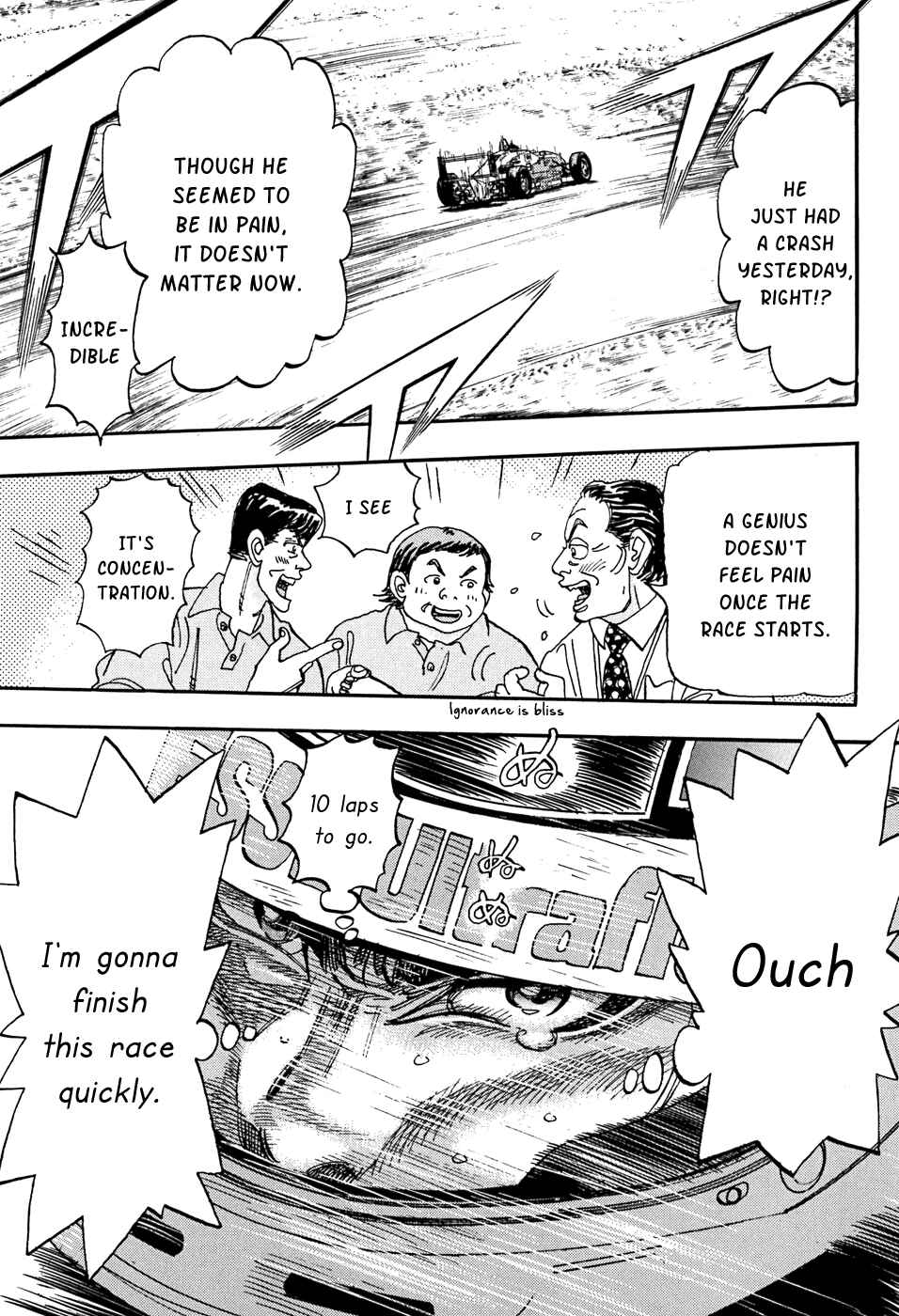Page 5 Chapter 51 Capeta