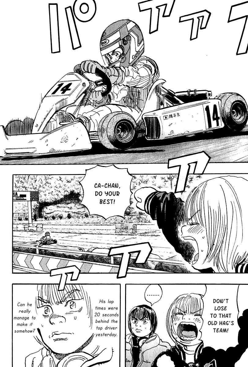 Page 10 Chapter 9 Capeta