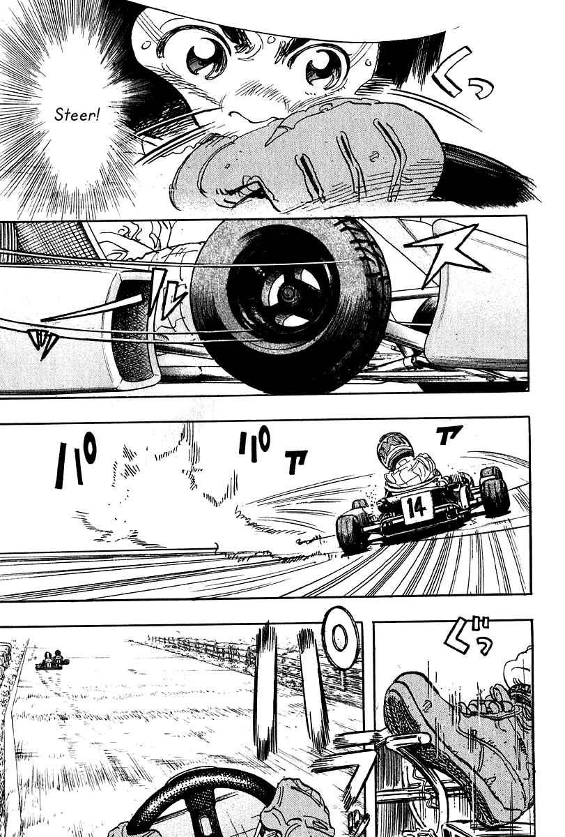 Page 15 Chapter 9 Capeta