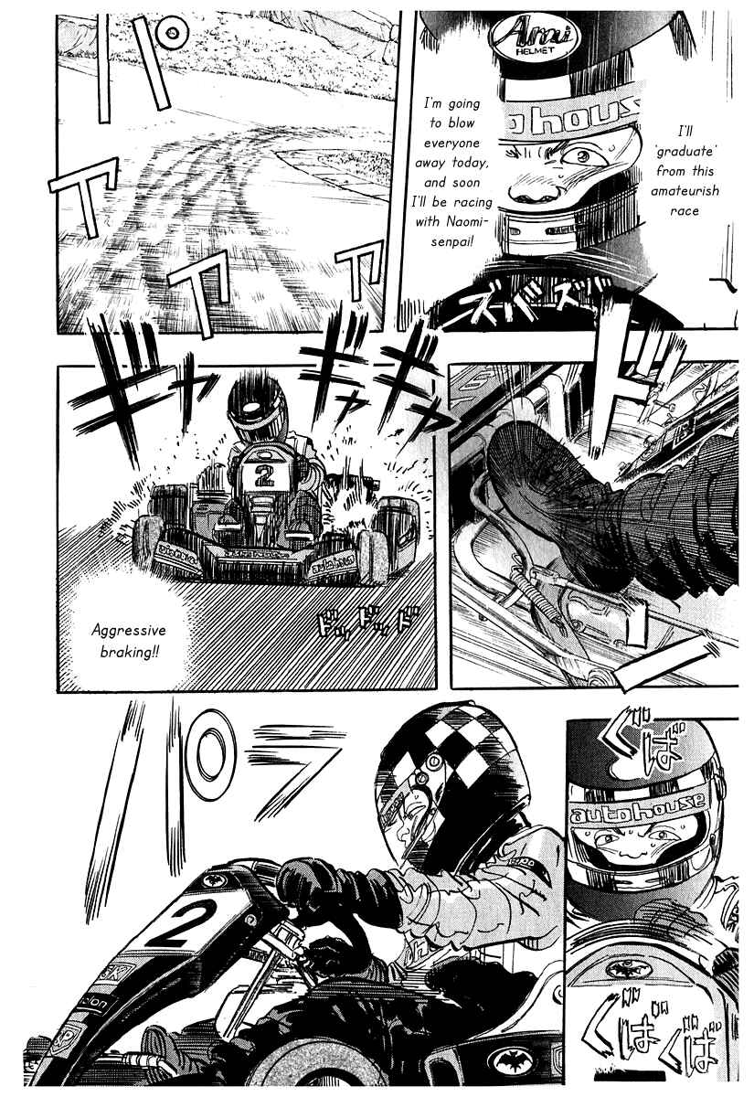 Page 20 Chapter 9 Capeta