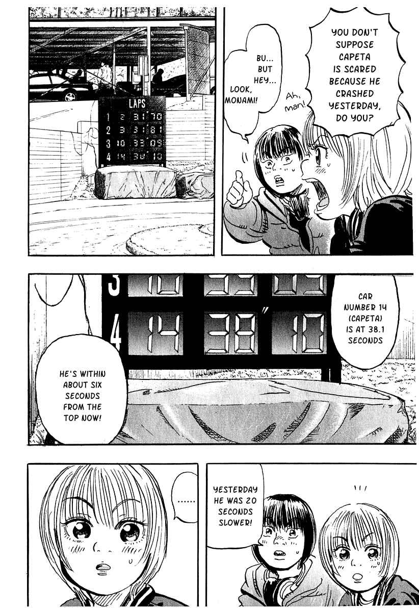 Page 24 Chapter 9 Capeta