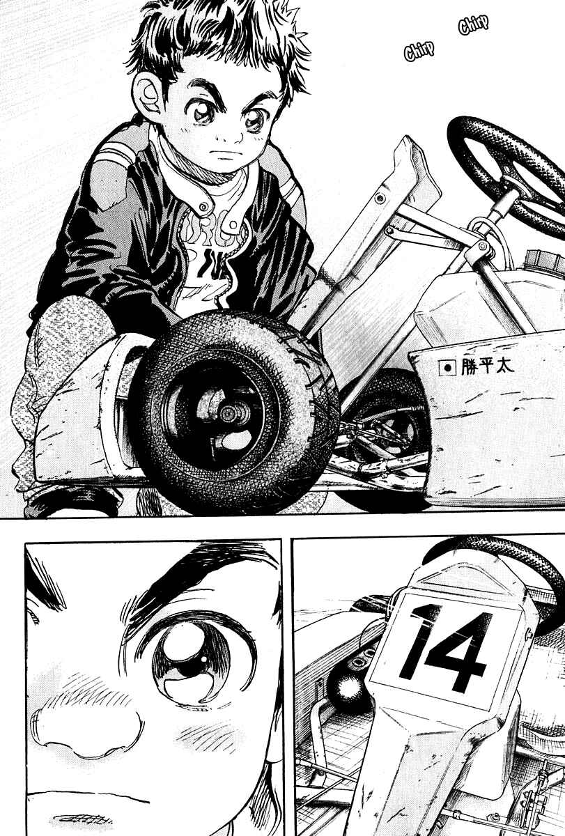 Page 4 Chapter 9 Capeta