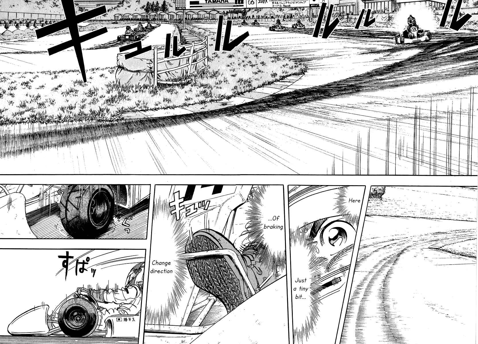 Page 42 Chapter 9 Capeta