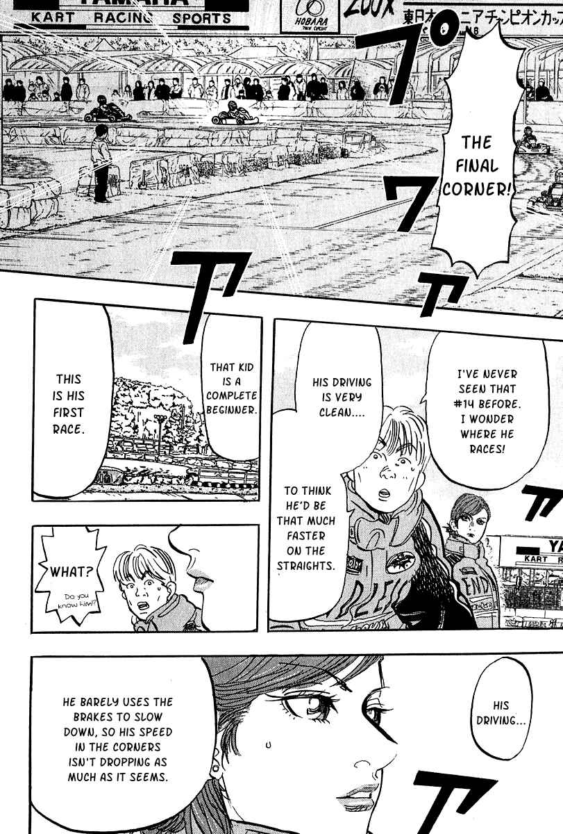Page 51 Chapter 9 Capeta
