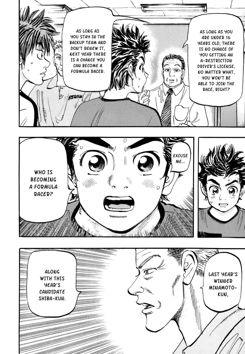 Page 14 Chapter 40 Capeta